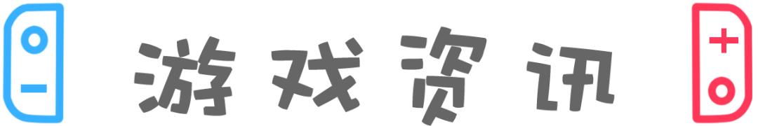 jumpforcedlc角色,jumpforce停服