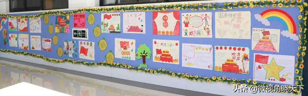 信阳市羊山外国语学区,羊山外国语小学信阳