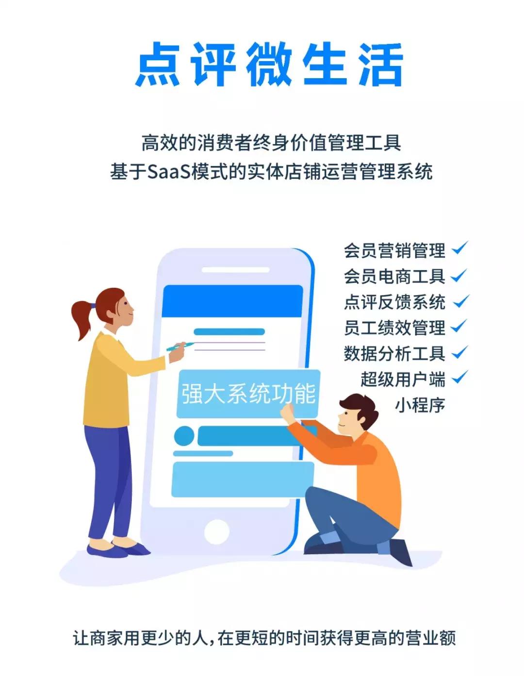 小龙坎老火锅和县店,小龙坎火锅最新信息