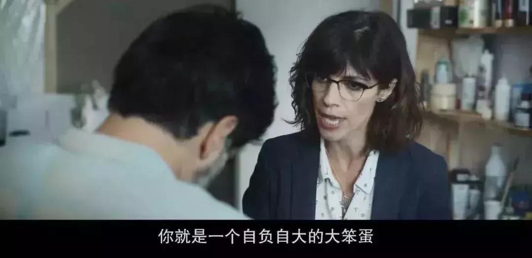 “我喜欢敢翻脸的关系”