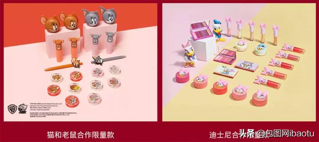 抢钱了！24个品牌鼠年特别款，一个比一个妖娆