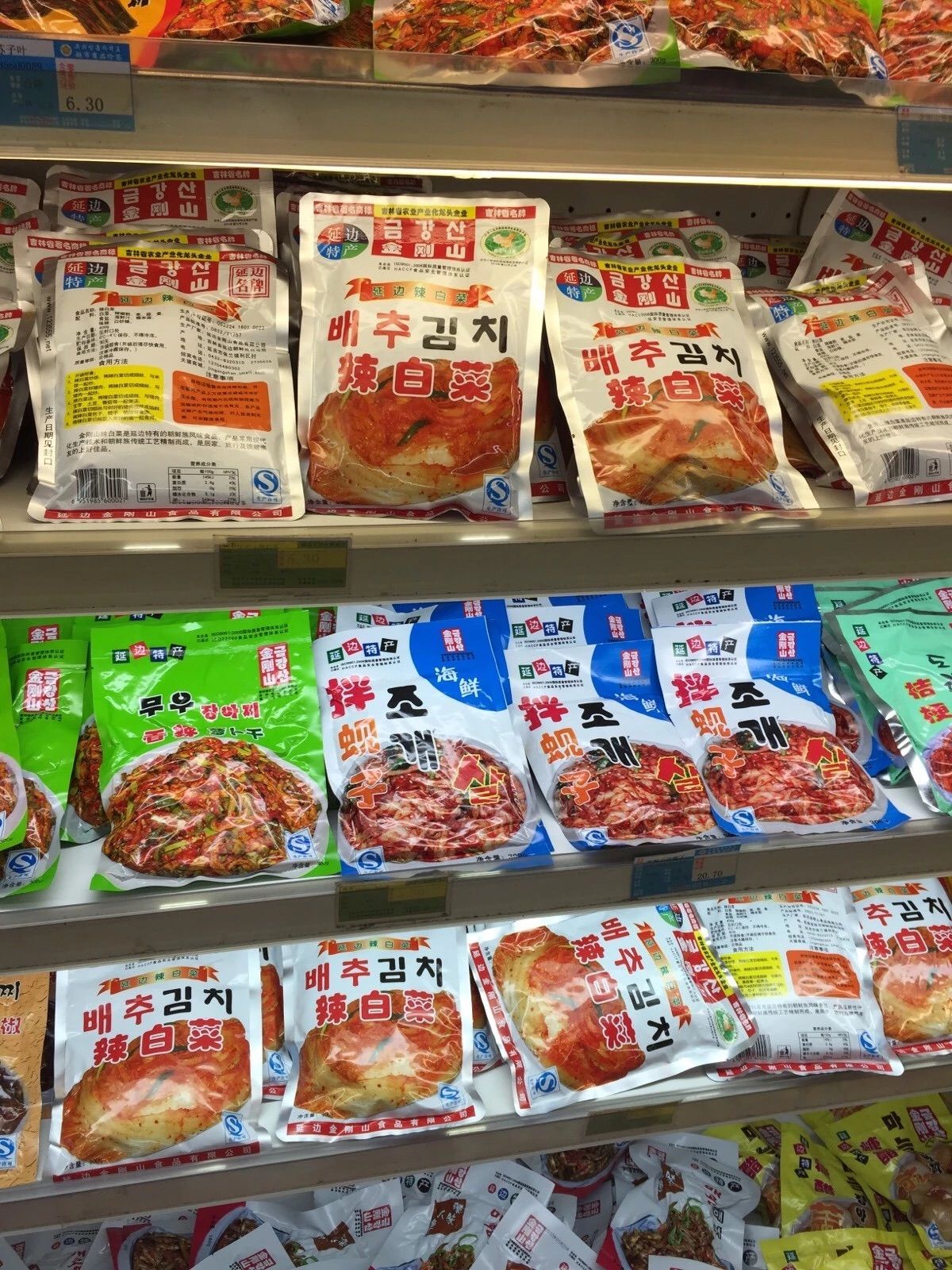 我为什么推荐你去桐庐,我为什么建议你来北上广深工作