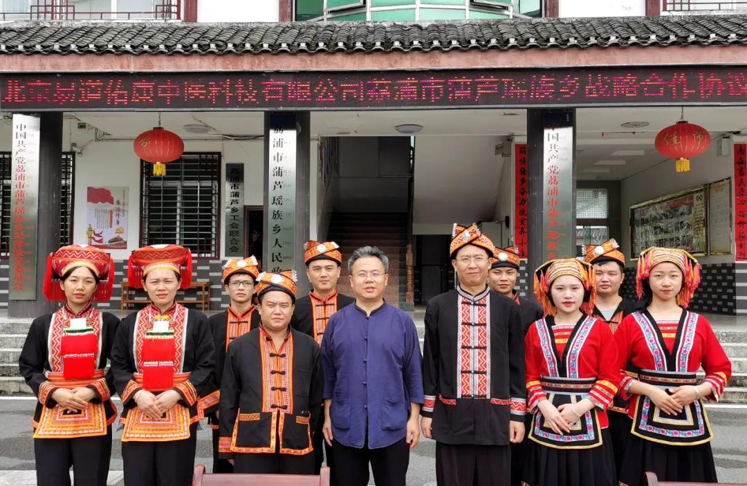 「赣商风采」许松勤：大山之子的时代梦