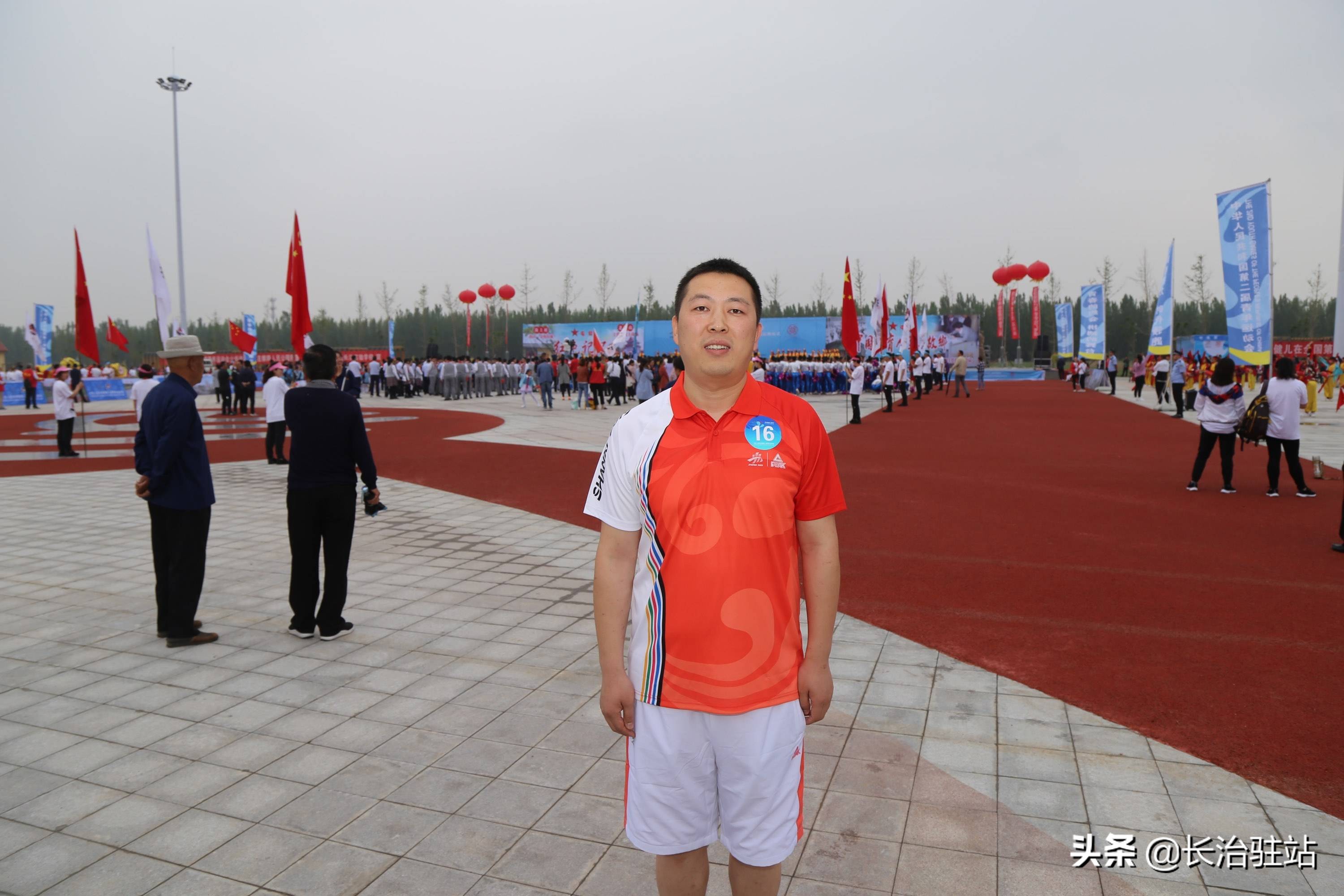 二青会实体火炬首站传递,二青会实体火炬传递完美收官