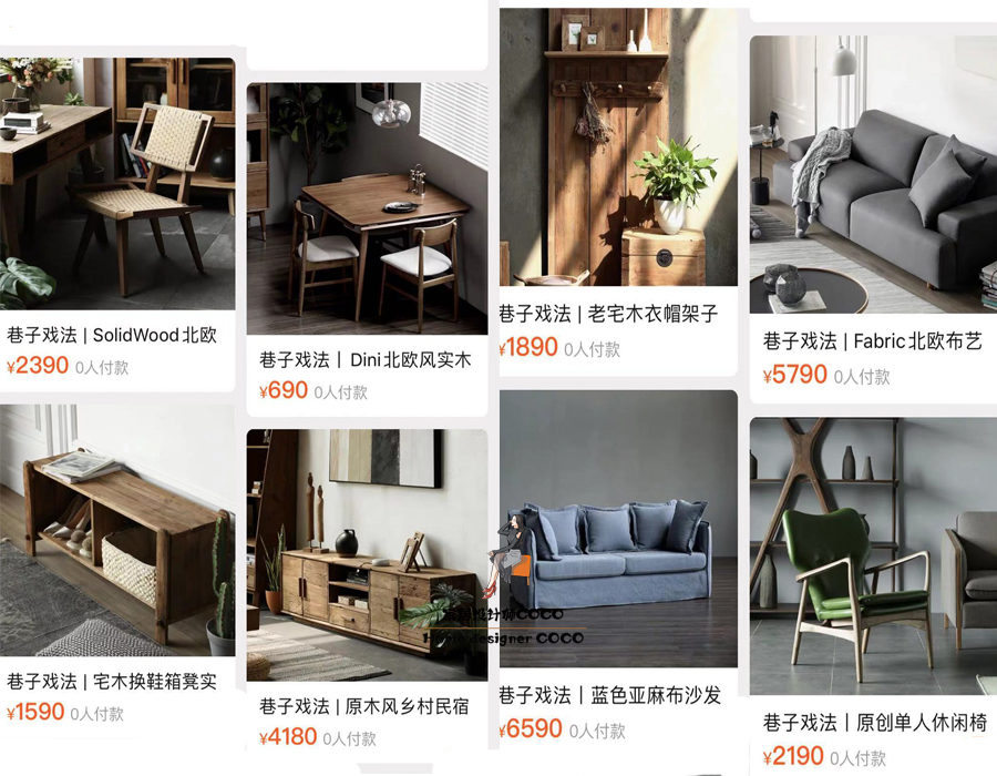 比muji便宜的店铺,比muji便宜又好用