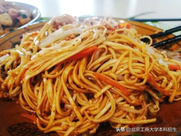 北京高校食堂美食排行榜,北京最好吃的十大高校食堂