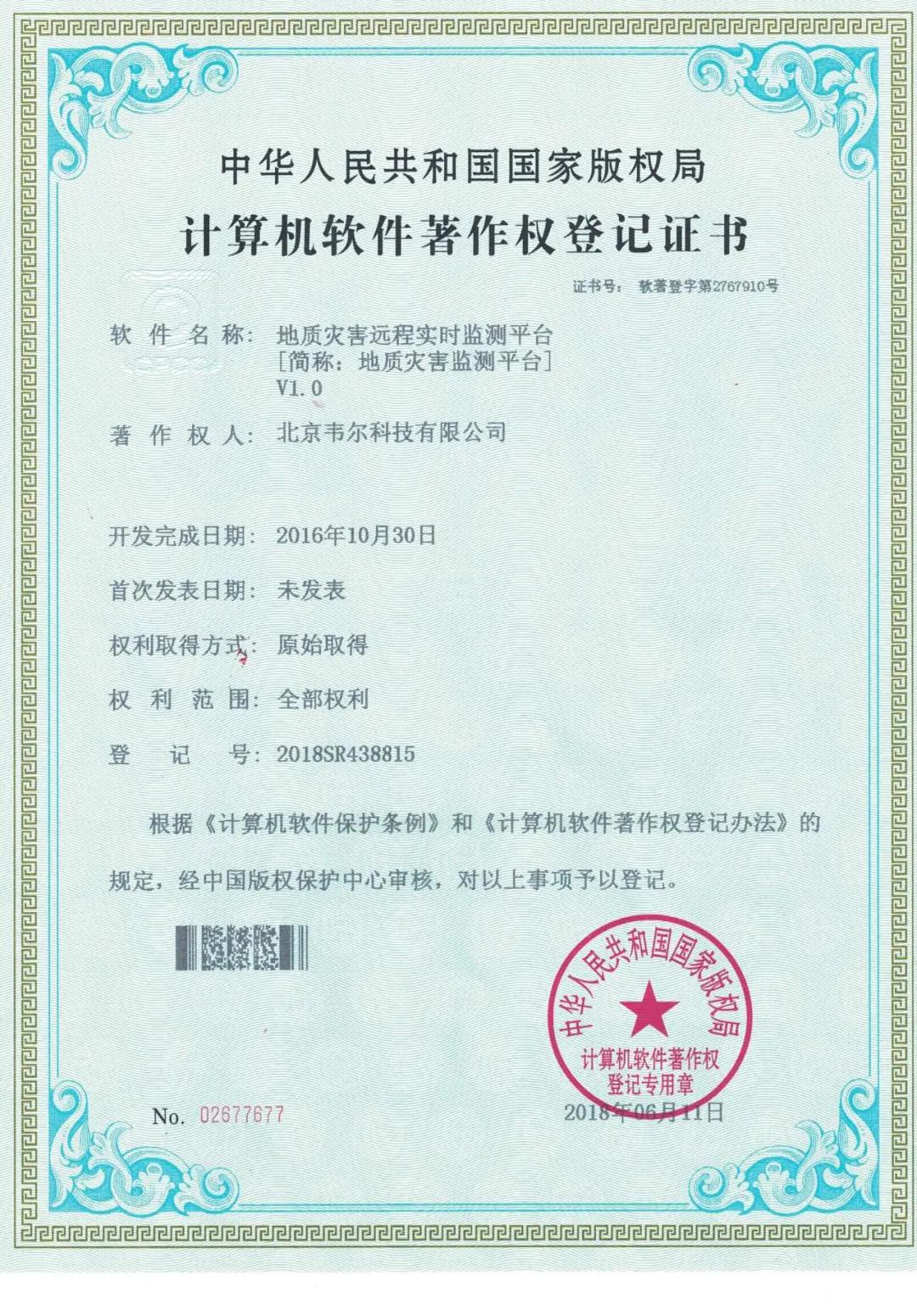 云摄影直播在哪里看,云摄影直播哪个平台好