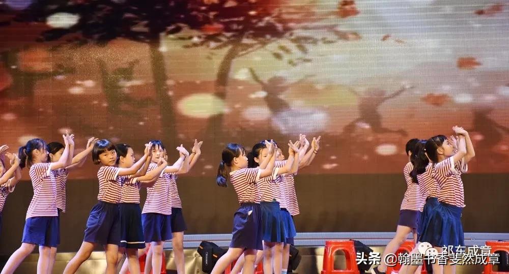 多彩阳光童真飞扬——祁东县成章学校小学部举行兴趣班成果展示