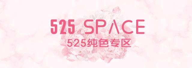 兰蔻口红来袭,三里屯兰蔻专柜