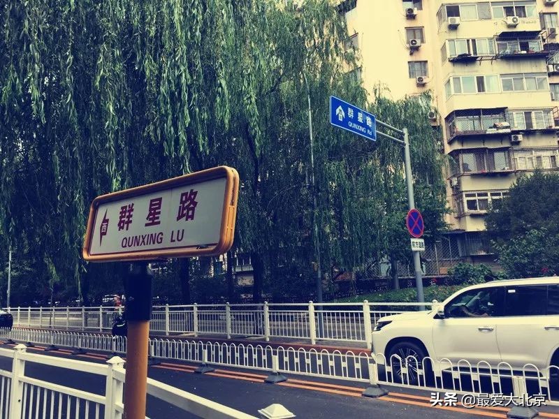 南二环外，又活了！10年闲置，如今又活了