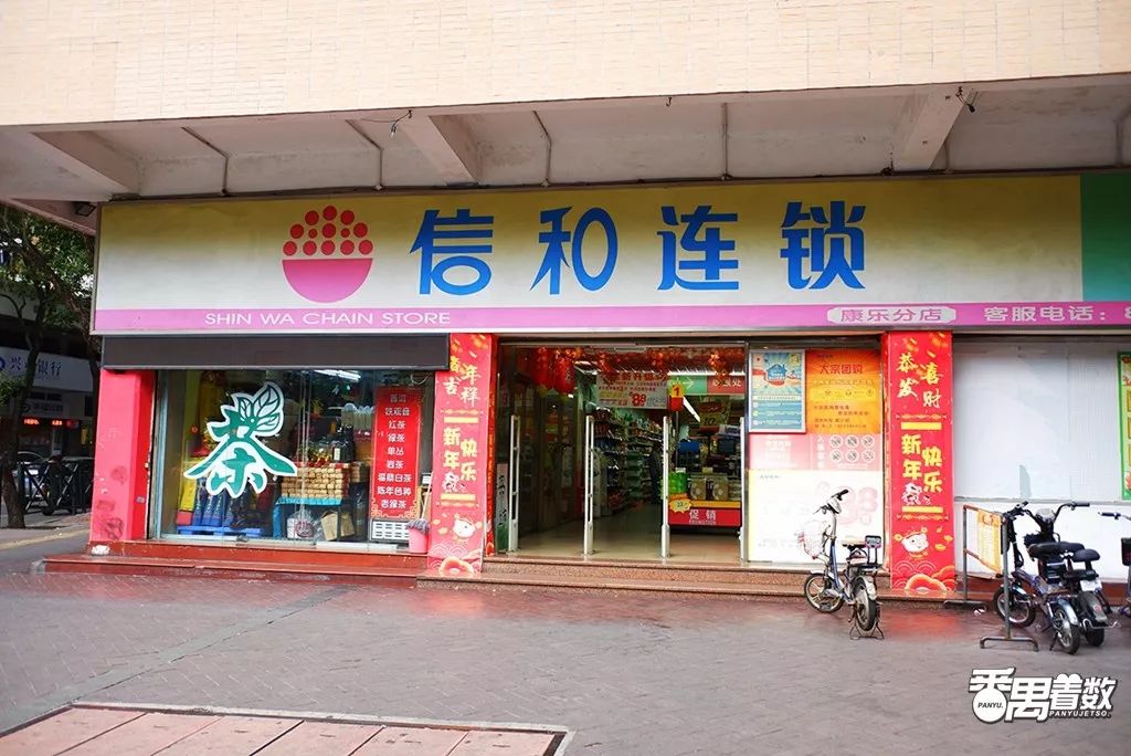 住在番禺的人的感受,在广州番禺区居住怎么样