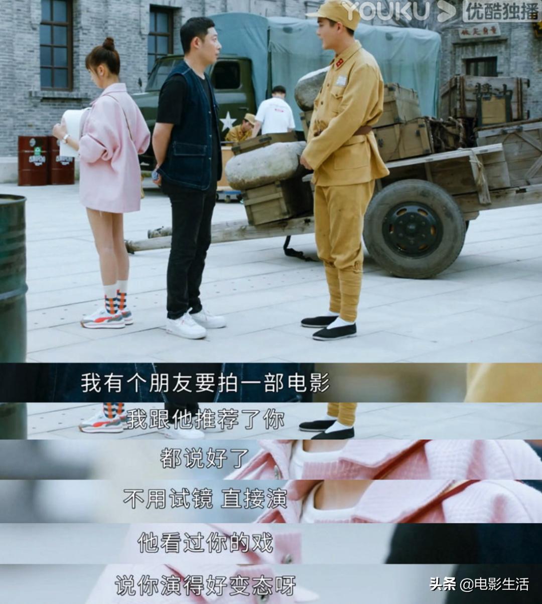 一口气看完10集让人笑到喷饭,燃烧吧废柴遇到变态哪一集