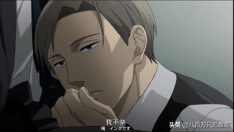 这色气满满的*美耽**动画，居然如此走心