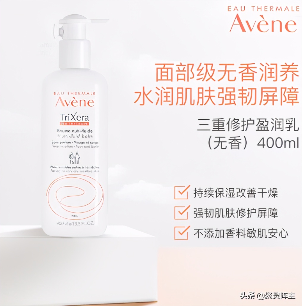 京东自营护肤品优惠多少,京东美妆护肤的促销活动有哪些