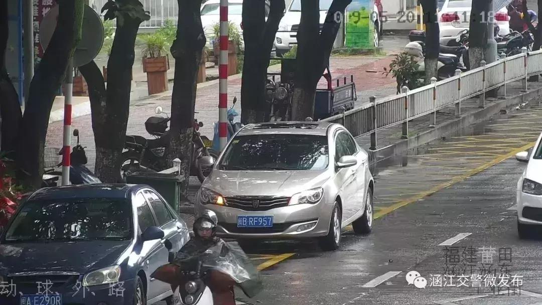 莆田违规停车开罚单有处罚吗,莆田路边违停车辆