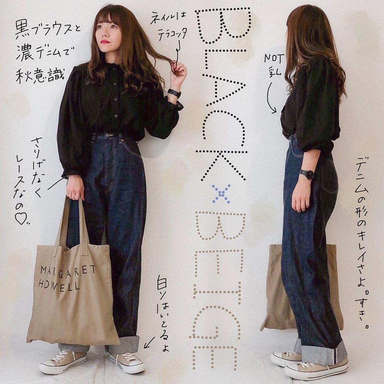 日本女生百搭单品大公开,增高必备牛仔裤,街拍必备白色上衣!