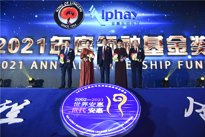 鍚柊绋嬪垱鏈潵,鍚柊绋嬩紶鎹锋姤