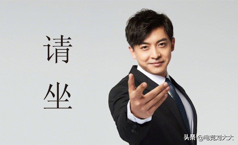 斗鱼主播口嗨诸葛大力,诸葛大力加入斗鱼