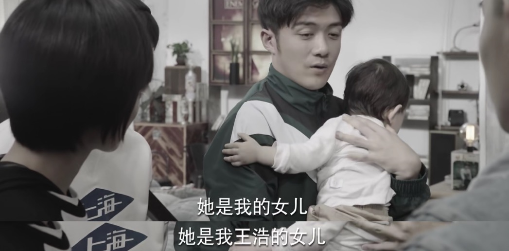 亲爱的热爱的：苏澄王浩早分手，艾情不是小三，小艾名字有深意