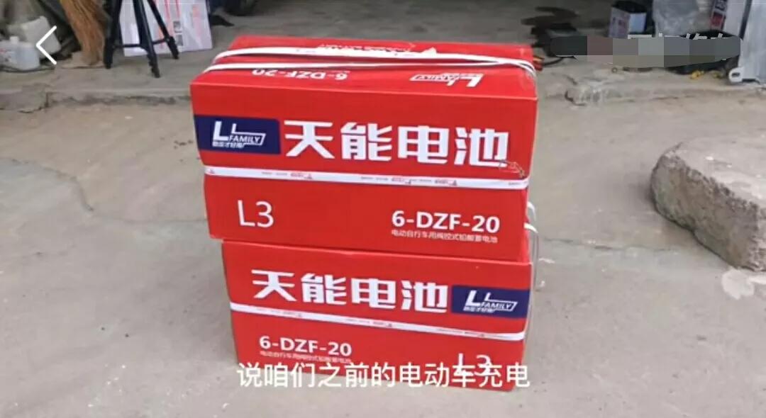 原装电池和市面上的电池到底有啥区别？做直观的辨明，别再被坑了