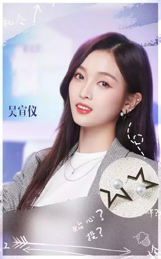 施华洛世奇的项链也太好看了吧,施华洛世奇适合30岁高品质首饰