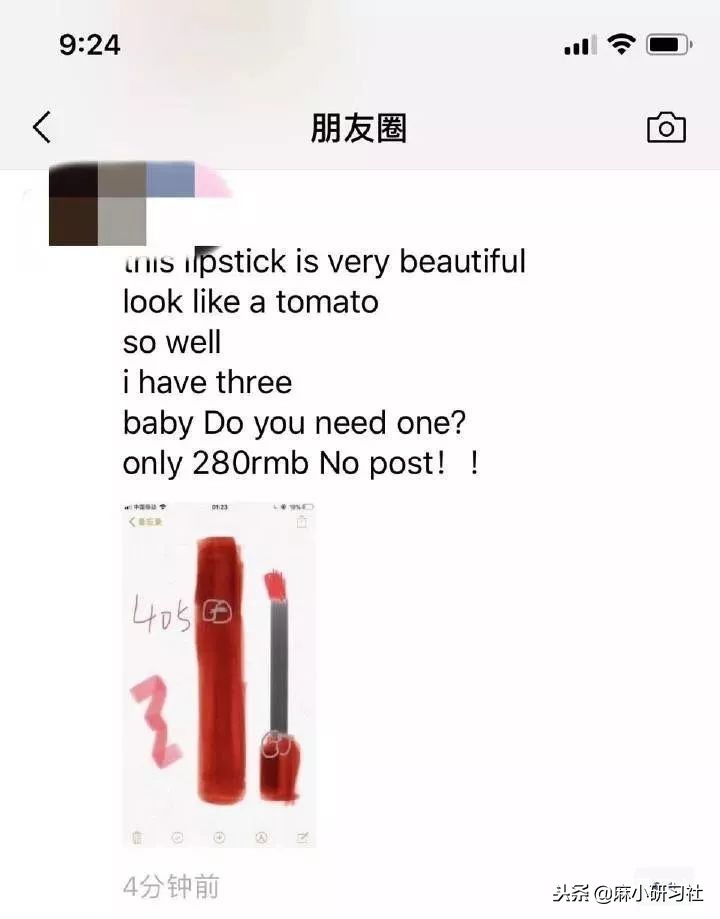 国家电商代购新政策出台,电商法实施后淘宝个人的怎么办