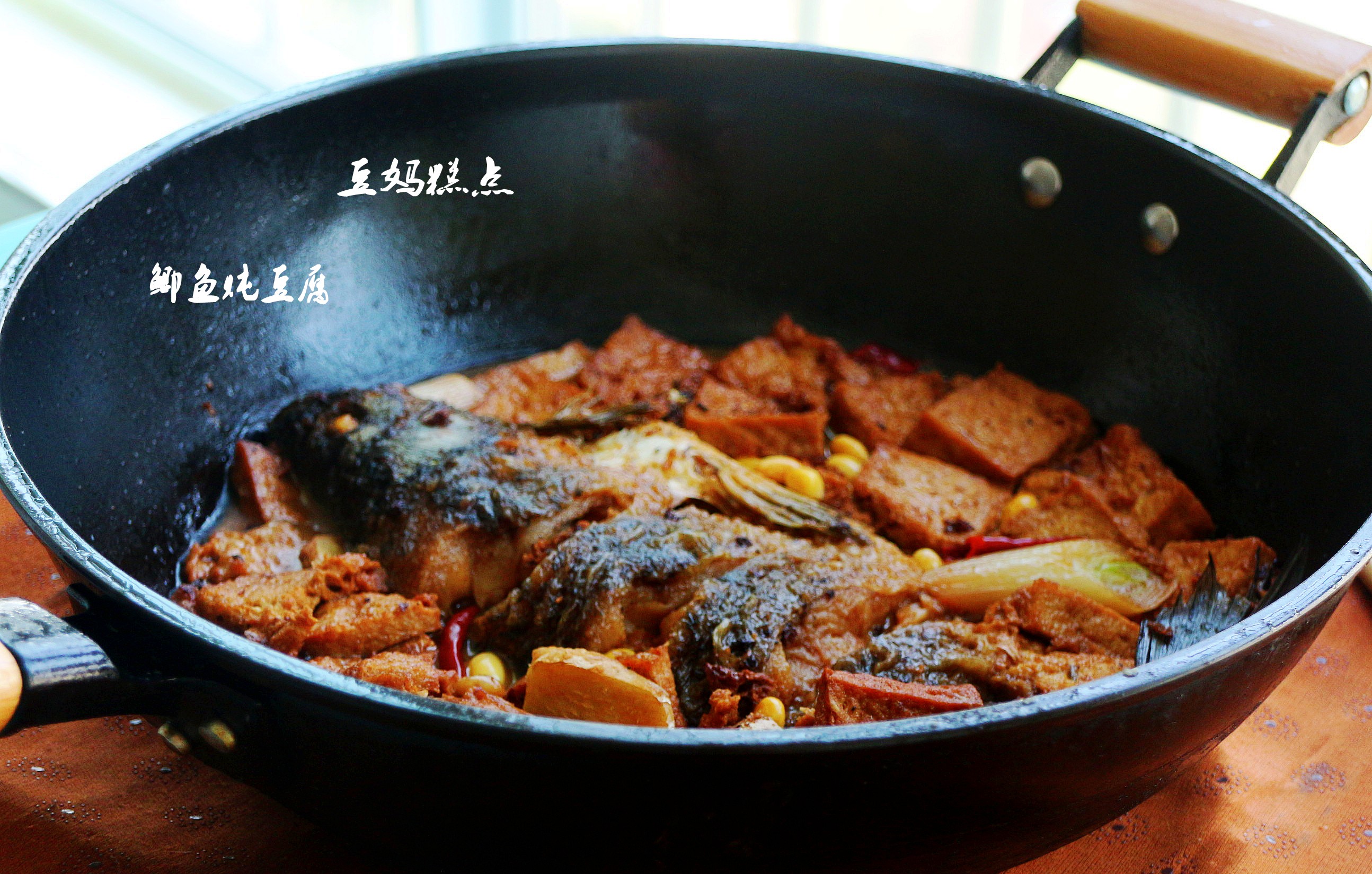 鲫鱼一煮就碎了是怎么回事,鲫鱼一锅出家常做法