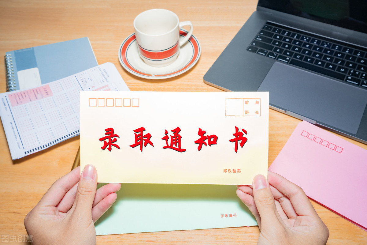 2019年高考598分，家长为啥给孩子报的是南京农业大学会计学呢