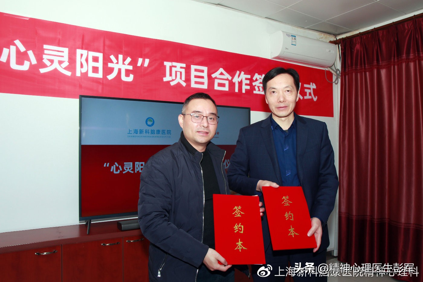 上海新科脑康医院资质,上海新科脑康医院主要治疗什么病