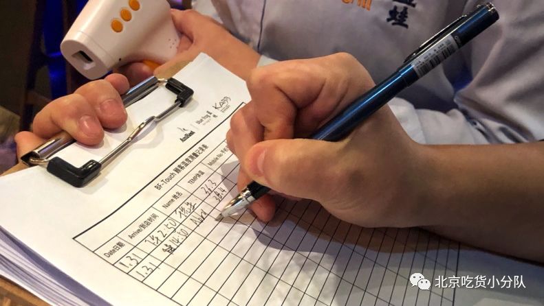 北京无接触配送,北京朝阳外卖哪里单多