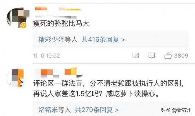 王思聪去酒吧不危险吗,王思聪深夜现身酒吧新闻