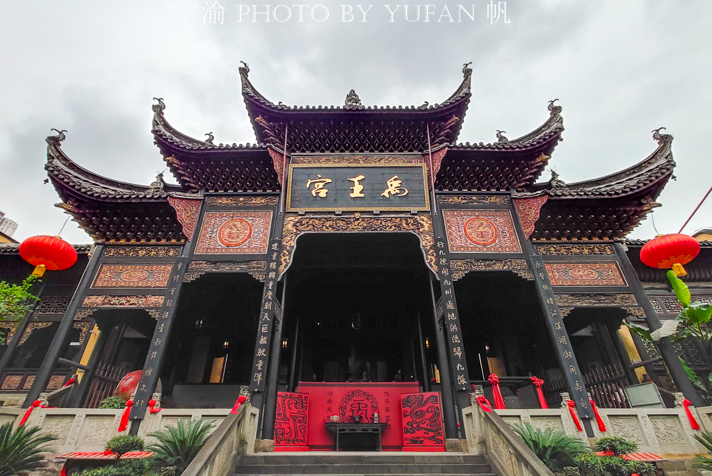 重庆湖广会馆禹王宫大殿简介,重庆湖广会馆平面图