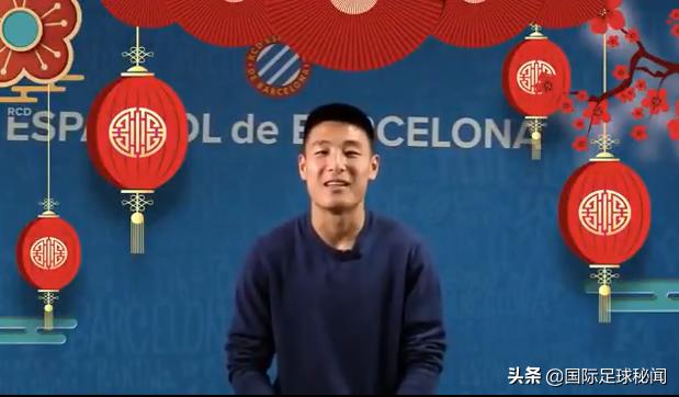 武磊西乙联赛西班牙,武磊西语学习视频