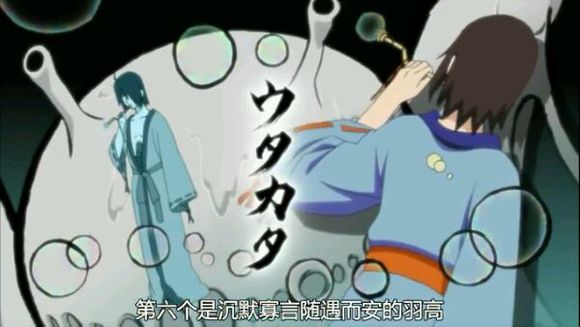 火影忍者剧情分集目录,火影忍者剧场版完整目录