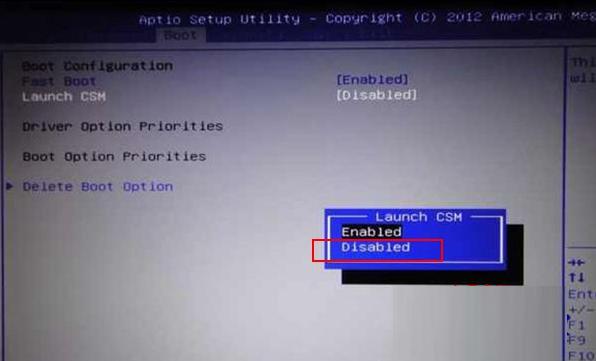 华硕主板win8改win7bios设置方法,戴尔笔记本win8改win7bios设置
