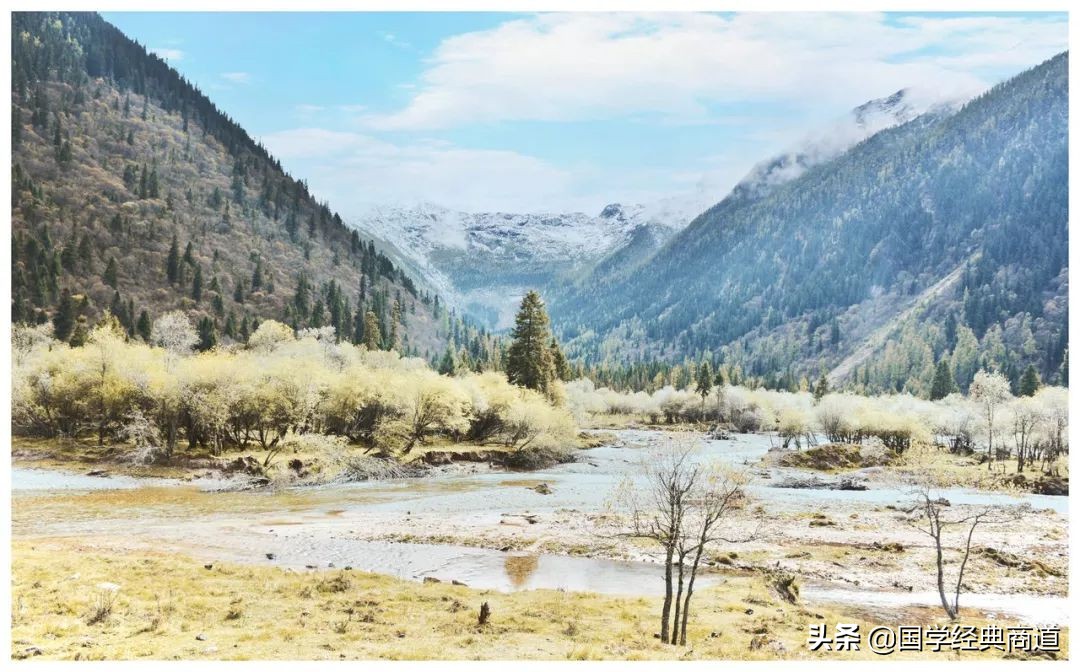 当时不杂未来不迎过往不恋曾国藩,曾国藩过往不念未来不迎