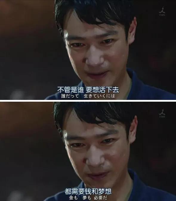 日本150万蛰居族,日本500万蛰居族