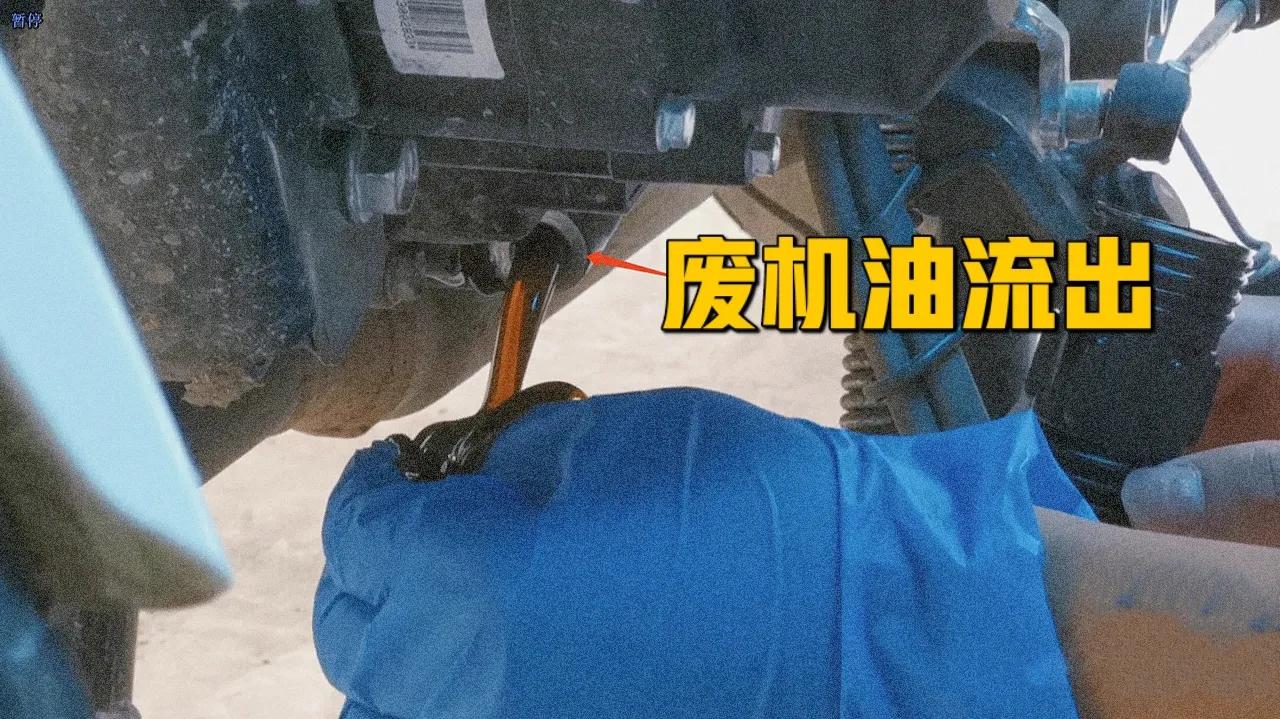 摩托车合成机油多久保养一次,自己给摩托车换机油怎么操作