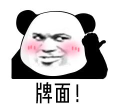 千玺同款一百多块钱衣服,千玺同款在哪里买