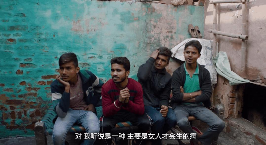 奥斯卡最佳短片记录印度女人争取卫生巾自由,卫生巾是怎么做成的