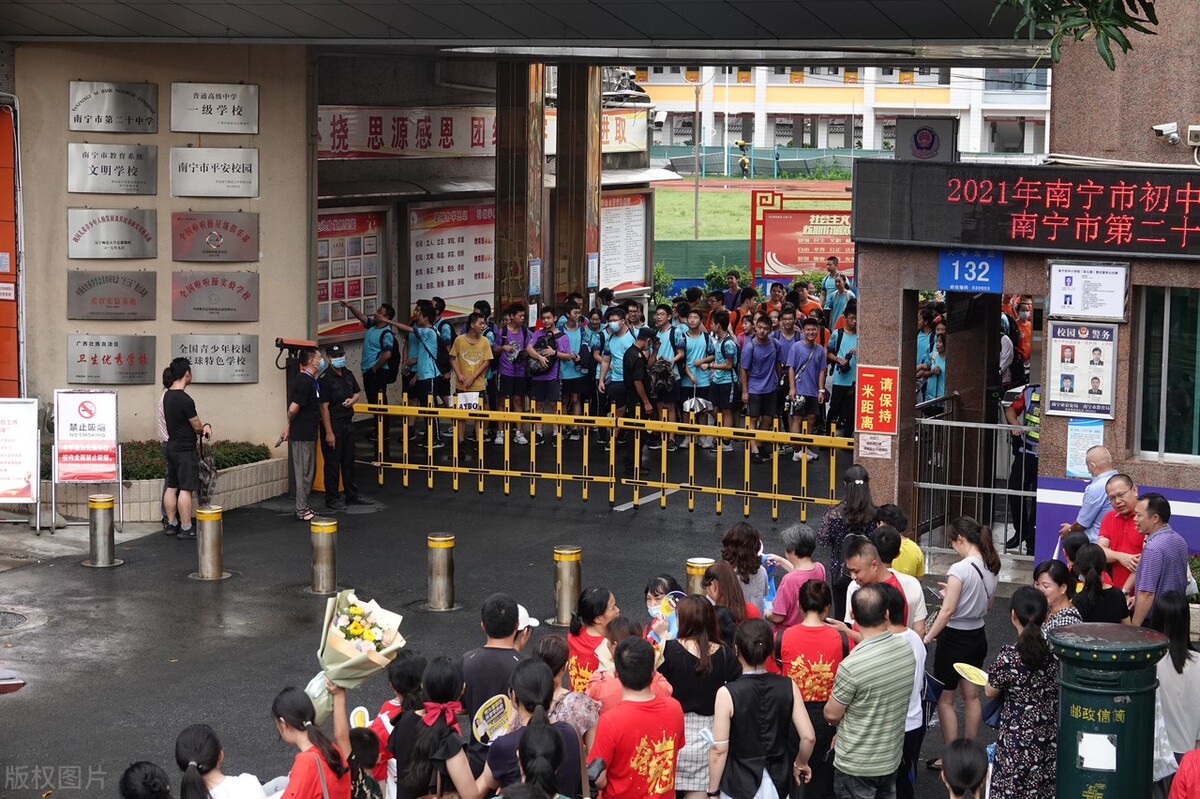 中考机械运动综合题,中考机械运动经典题