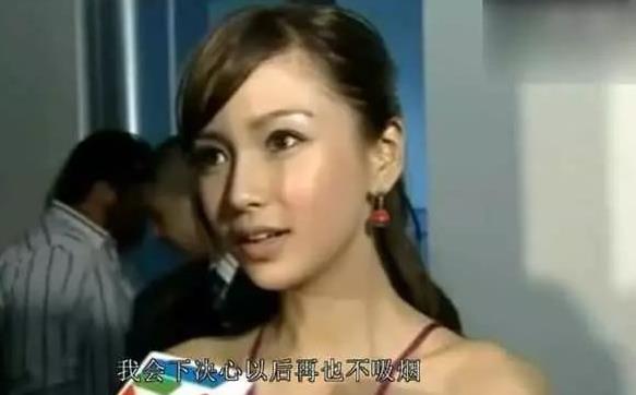 老烟枪的十大女明星,女明星老烟枪视频