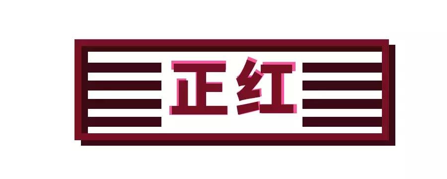 2020火爆全网的这些口红你有几支,口红鬼打墙