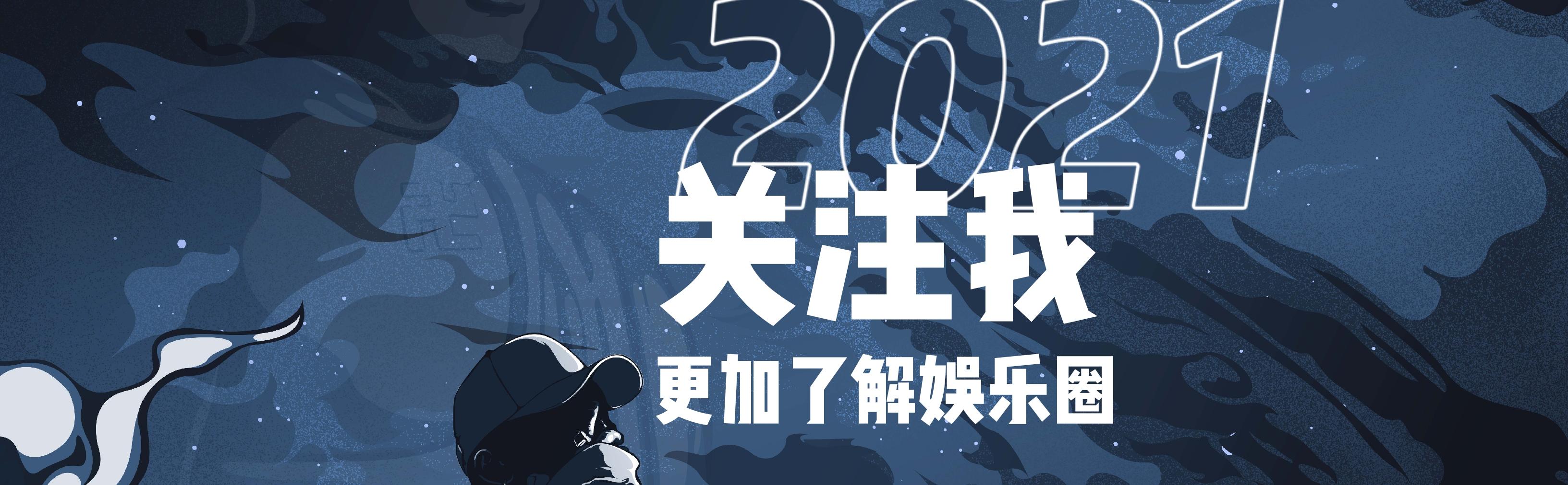 何炅做酸奶甜蛋糕,何炅有多少小细节