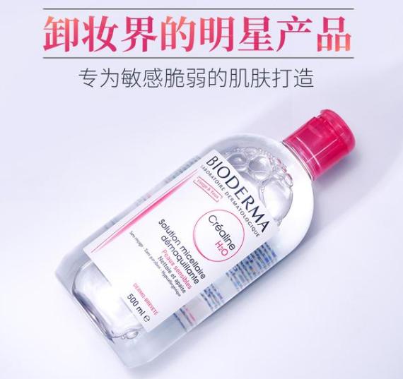 长期化妆和长期素颜哪个对皮肤好,经常化妆和长期素颜的女生