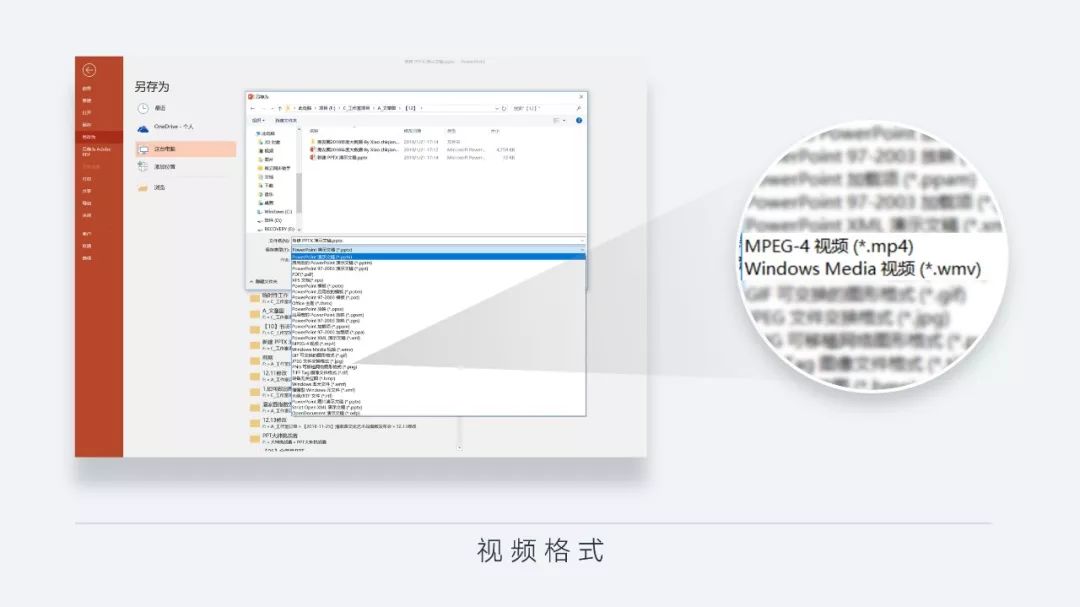 教你快速学会一个ppt小技巧,5分钟掌握最实用的ppt制作技巧