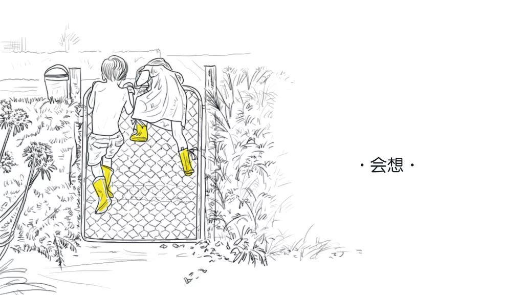 艾小羊最新文章,艾小羊文章