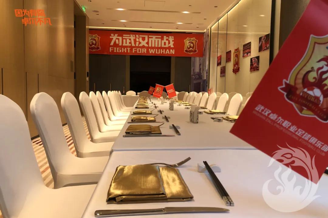 武汉卓尔最新赛程表,卓尔冬训新消息