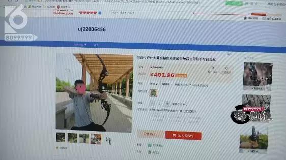 猫咪眼睛被刺了一下,小猫的眼睛被鱼叉刺穿