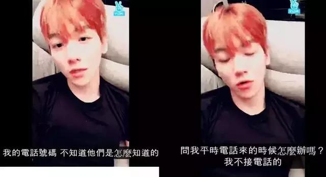 王俊凯推易烊千玺蹲着,王俊凯易烊千玺摸头